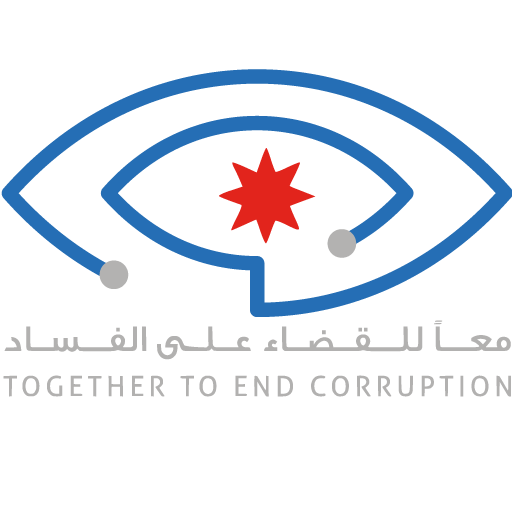 Together to End Corruption